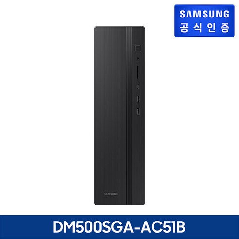 너무좋아 dm500sga-ac51b 추천 및 사용후기